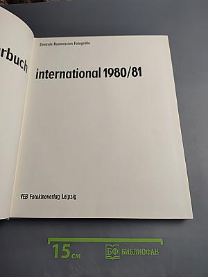 Fotojahrbuch International 1980/81