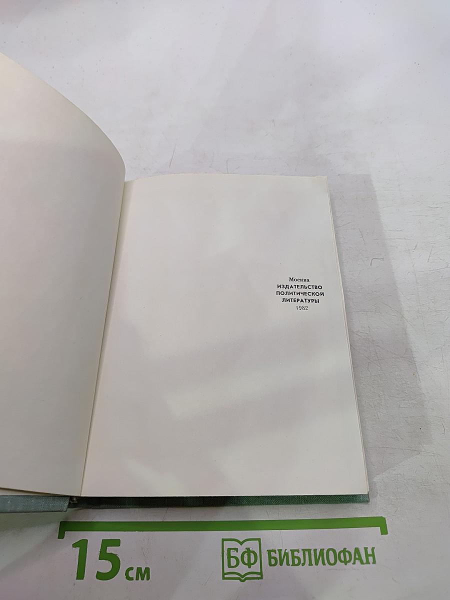 Витязь чести