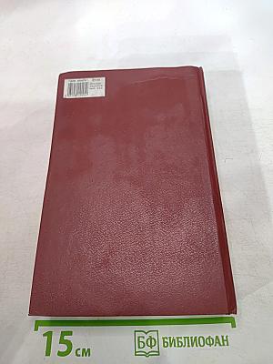 Серебряный век. Поэзия