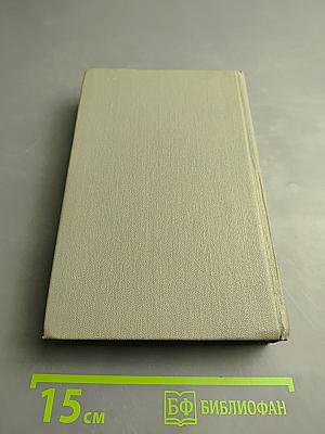 Шандор Петефи