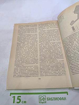 Архитектура Новгорода