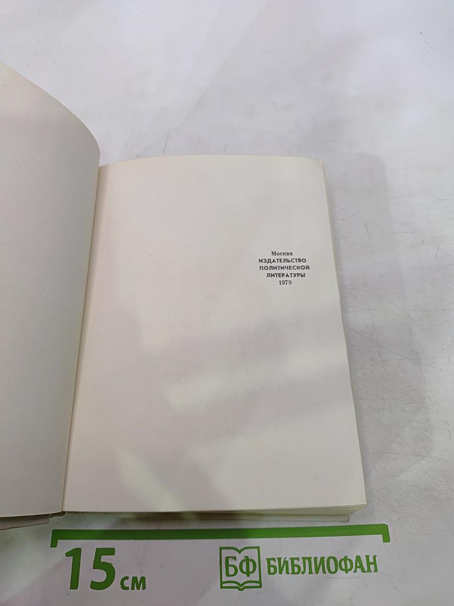 Бойцов не оплакивают