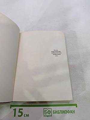 Бойцов не оплакивают