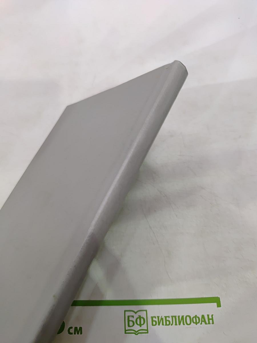 Puhutaan suomea 2 (говорим по-фински. часть 2)