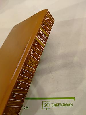 Пестрые лошадки. Повести и рассказы