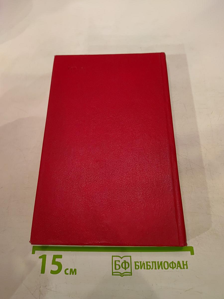 Вторая ударная в битве за Ленинград