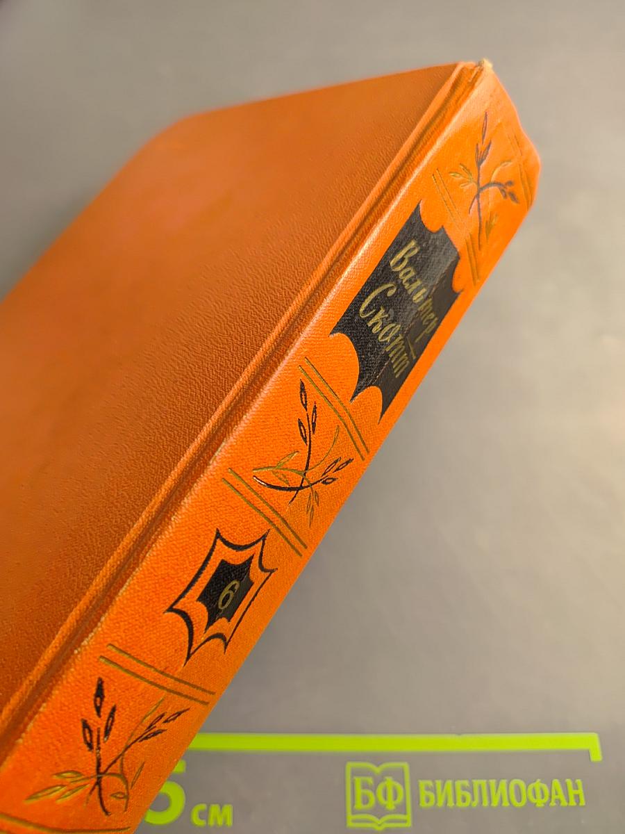 Эдинбургская темница