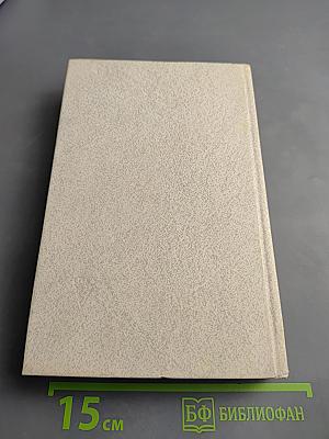 Всё о советских олимпийцах