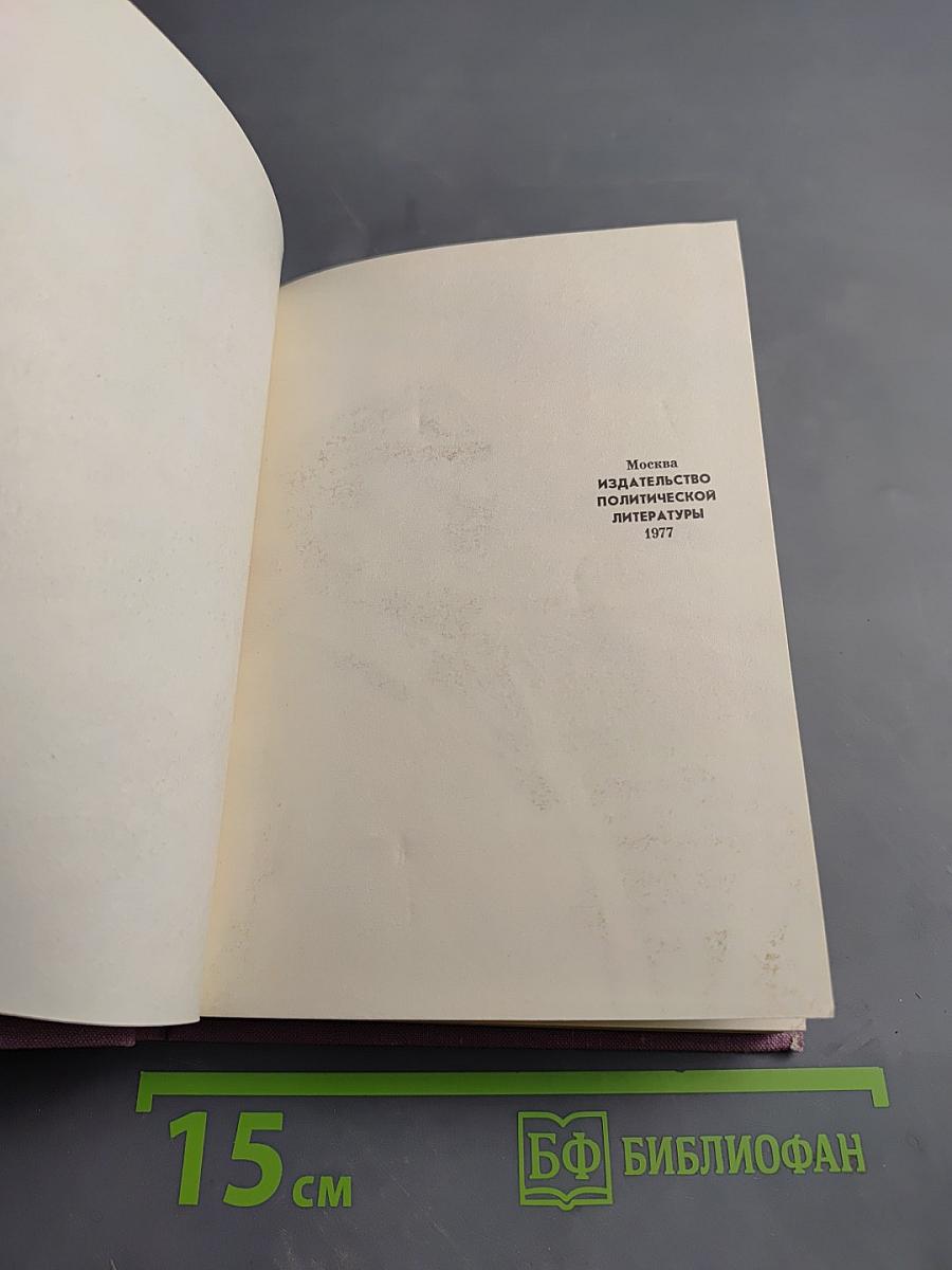 Полководец улицы