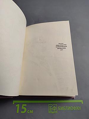 Полководец улицы