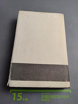 Сказки Андерсена