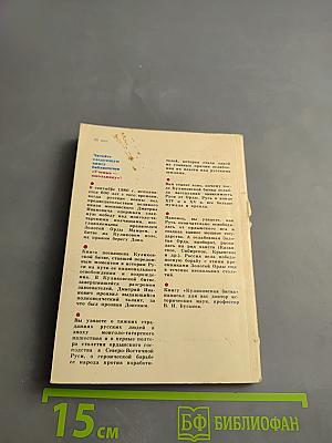 Алмазы делают химики