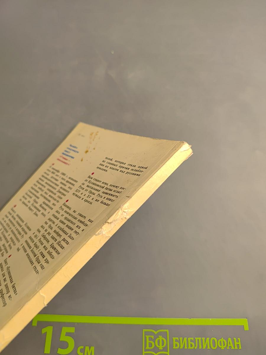 Алмазы делают химики