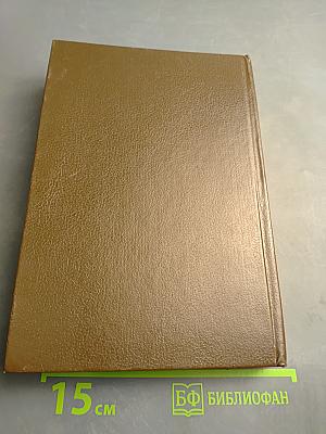 Трактир на Пятницкой