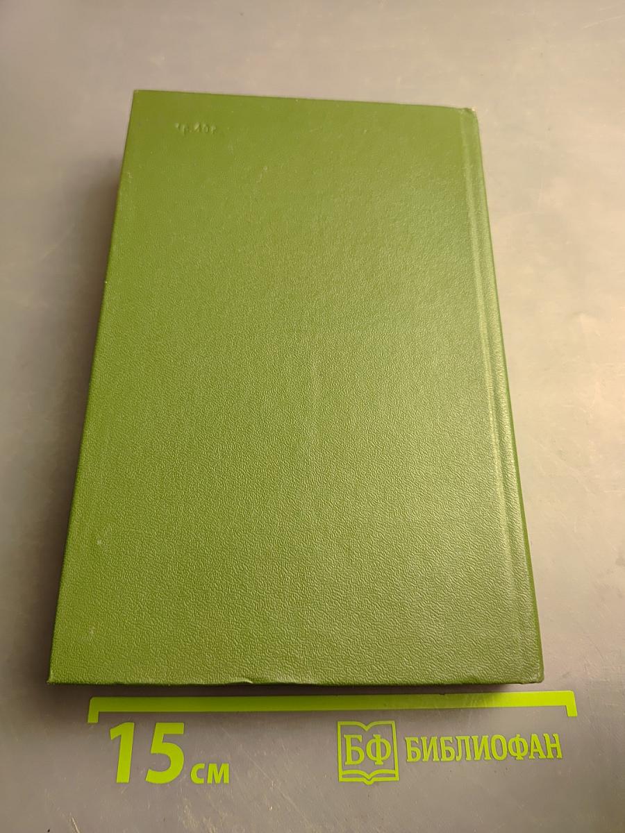 По тропинкам поля своего