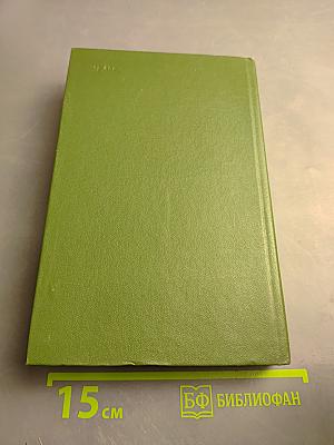 По тропинкам поля своего