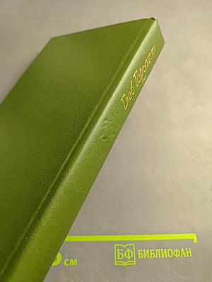 По тропинкам поля своего