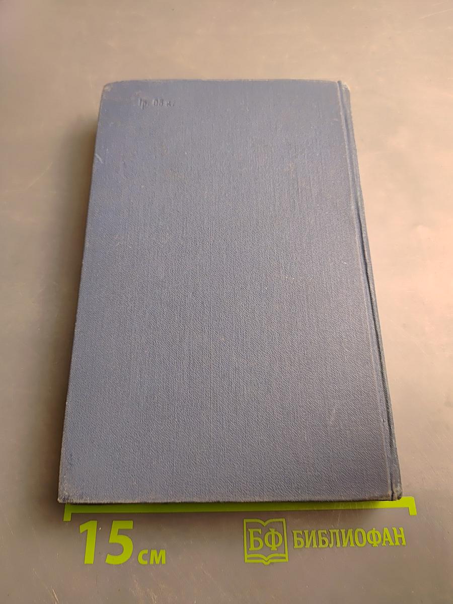 От Баренцева моря до Ладоги