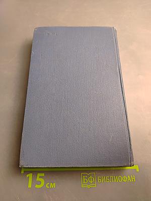 От Баренцева моря до Ладоги