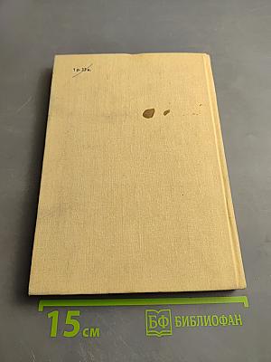 Театр юных поколений