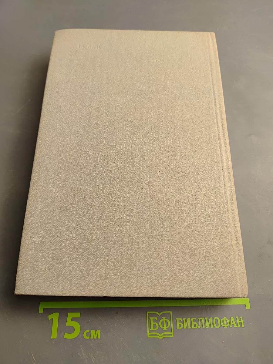 Ленин в Петербурге-Петрограде