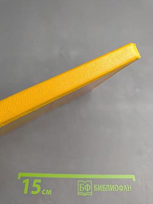 Слово о полку Игореве. Былины