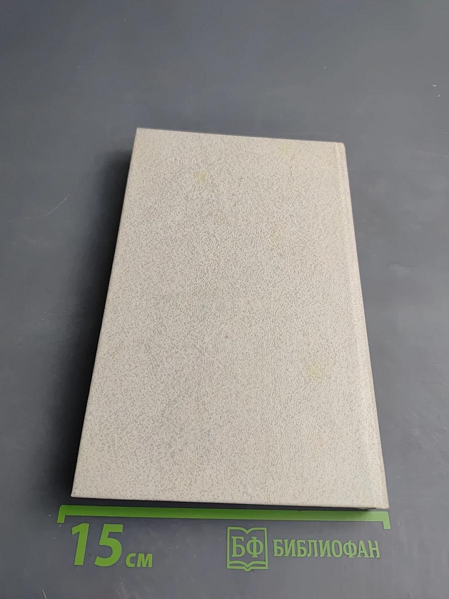 Наставникам..., за благо воздадим