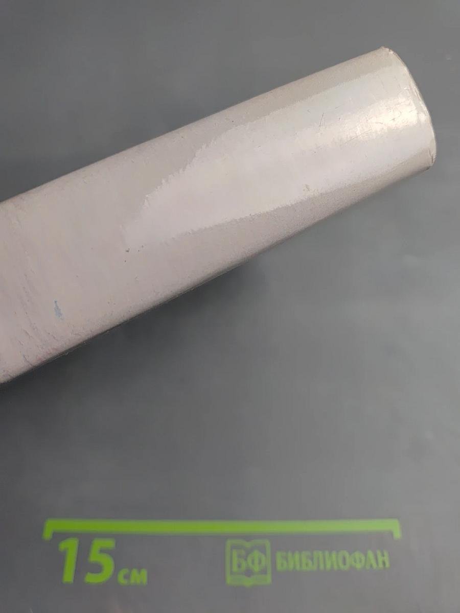 Вчерашние заботы