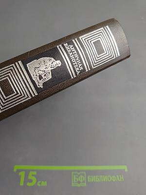 Греческие мыслители