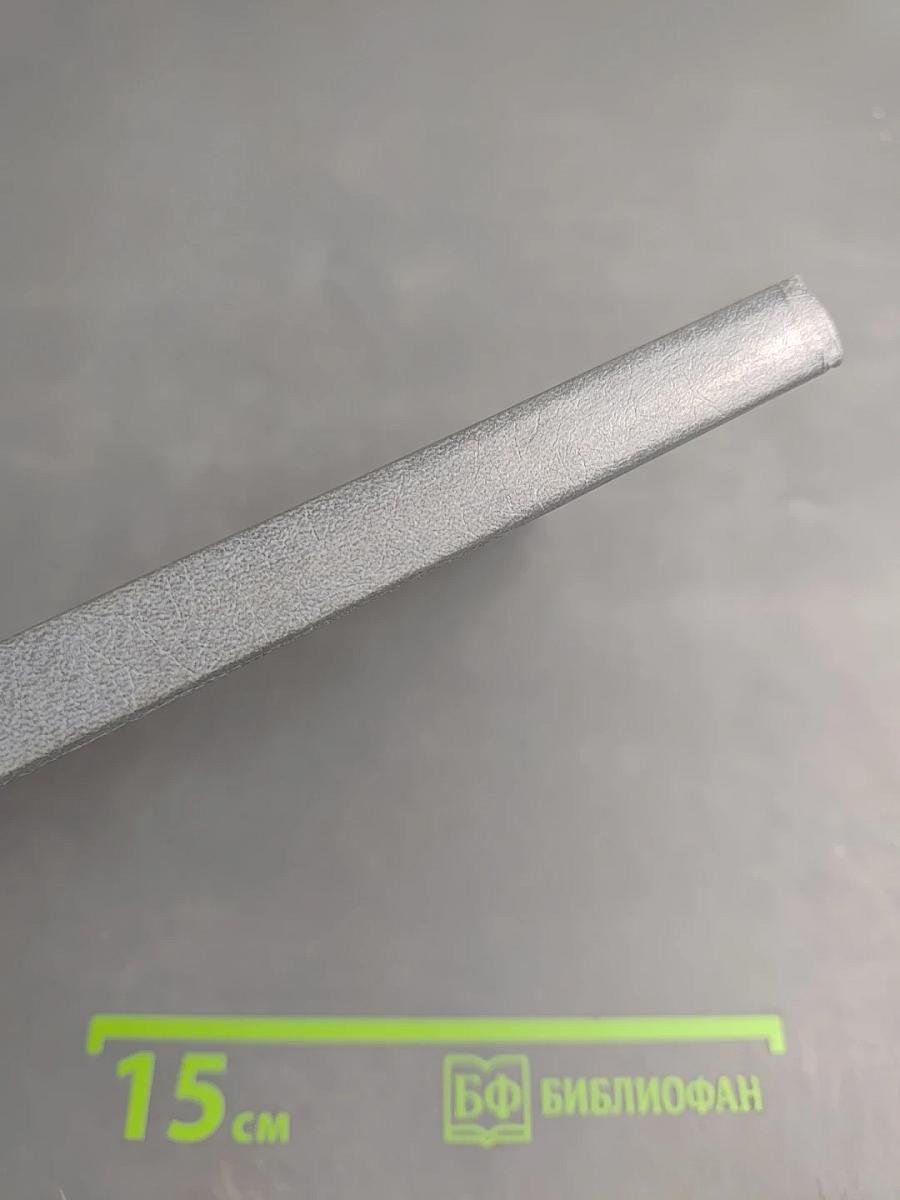 Французский язык. Практическая грамматика для неязыковых вузов