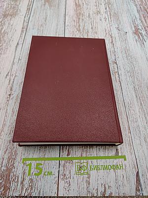 УРАН и человечество (мифы и факты)