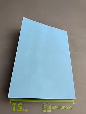 Учение Синтеза. Книга девятнадцатая. Синархия ФА