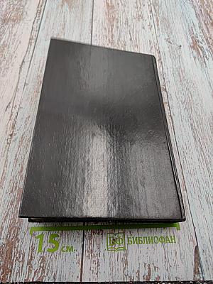 Кто останется жив — будет смеяться. Все имеет свою цену. Скорее мертвый, чем живой