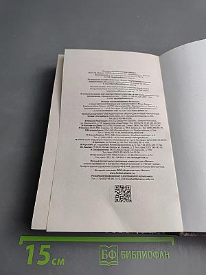 Сегодня война