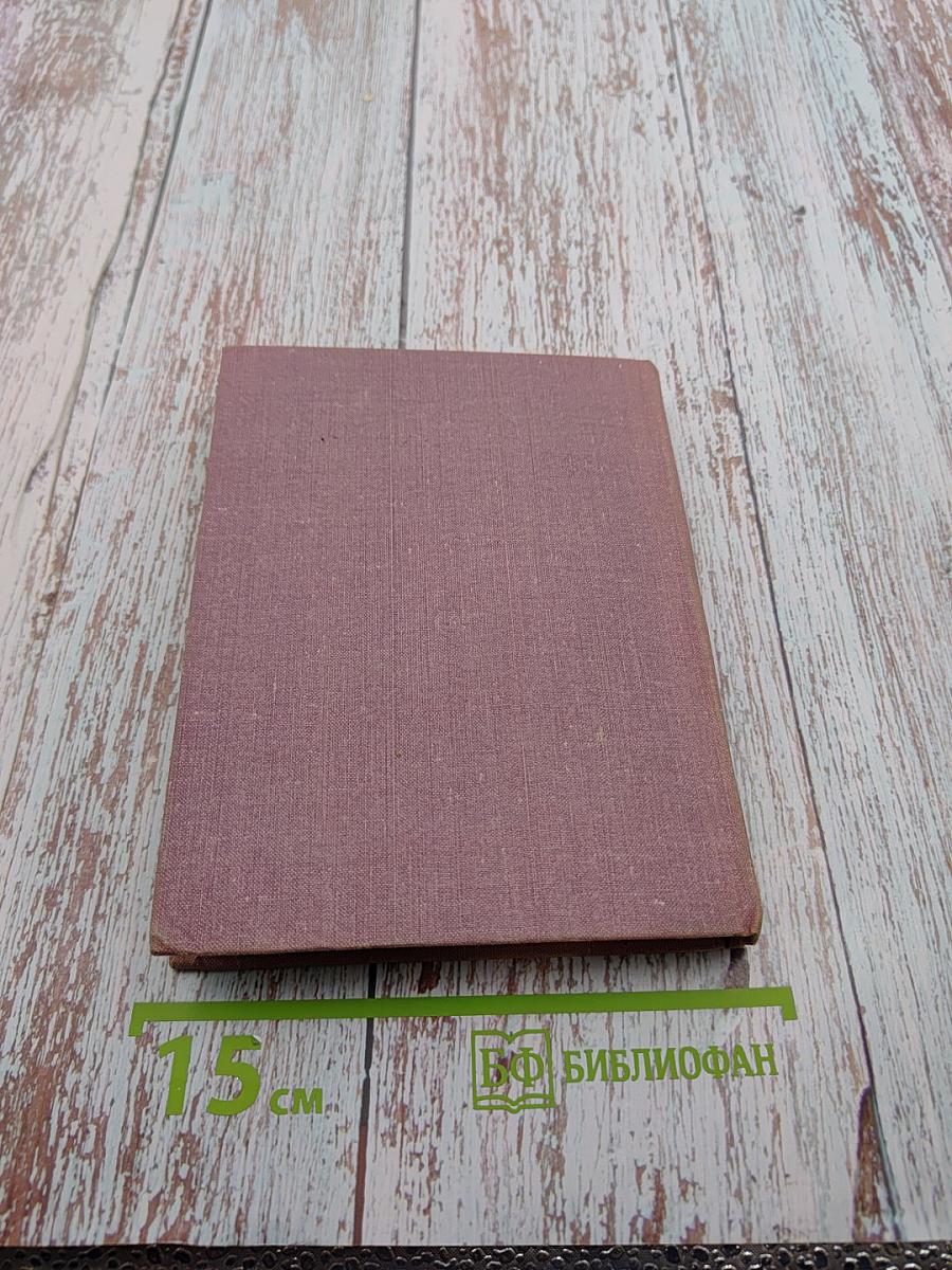 Аркадий Гайдар