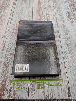 Два в одном. Закон долга