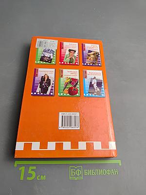 Новые рецепты для микроволновки