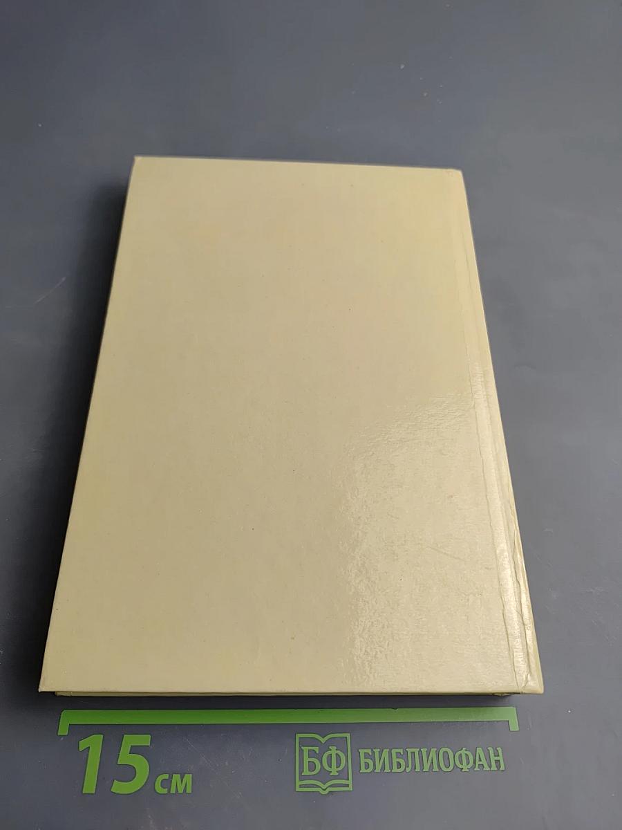 Замечательные исторические женщины на Руси. Исторические женщины второй половины 18-го столетия