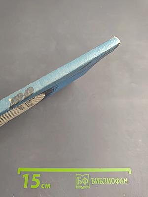 Тем временем где-то... Рассказы