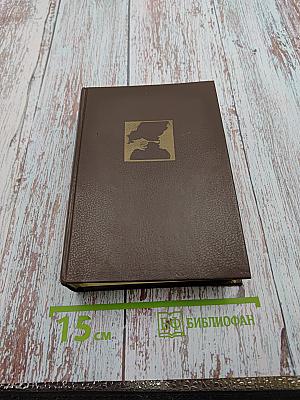 Кругосветное путешествие гурманов