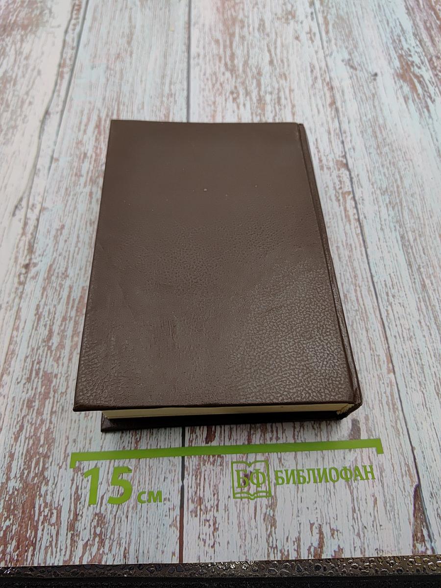 Кругосветное путешествие гурманов