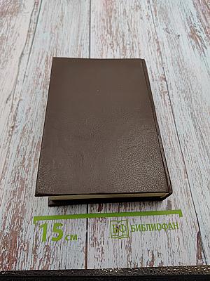 Кругосветное путешествие гурманов