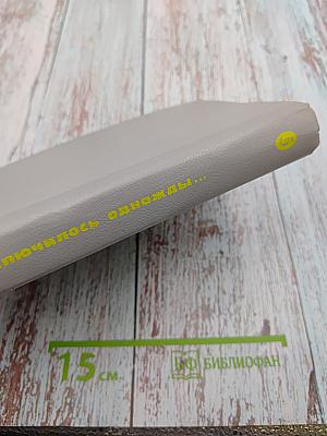 В дебрях Атласа / Пограничный легион