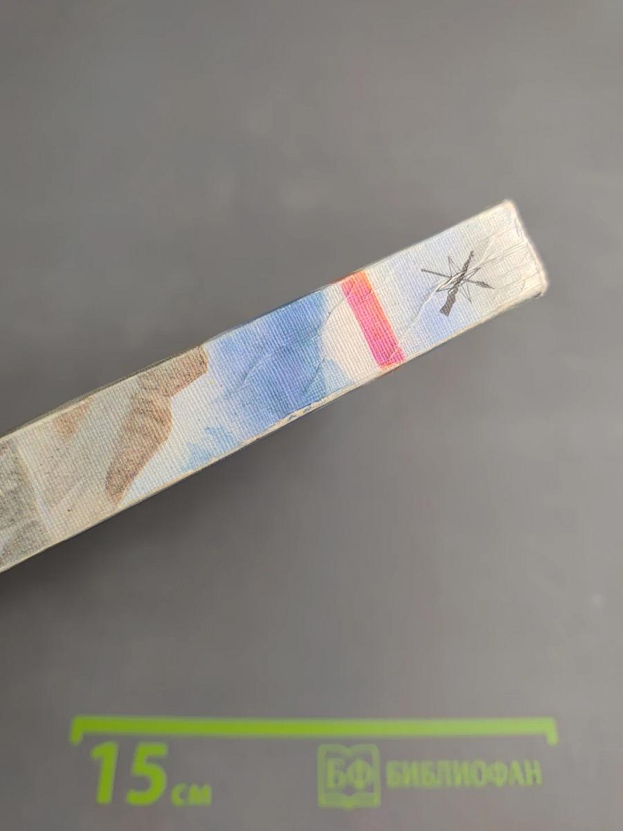 Томек ищет снежного человека