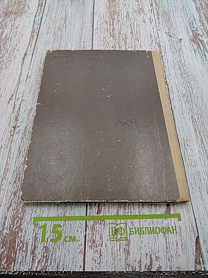 Стихи для детей