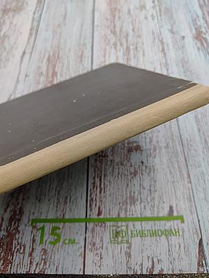 Стихи для детей