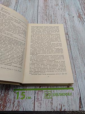 Любителям кулинарного искусства