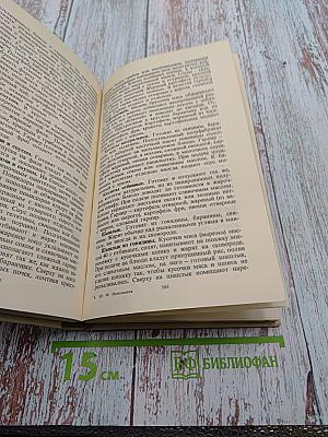 Любителям кулинарного искусства