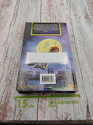 Кот, который умел искать мыши