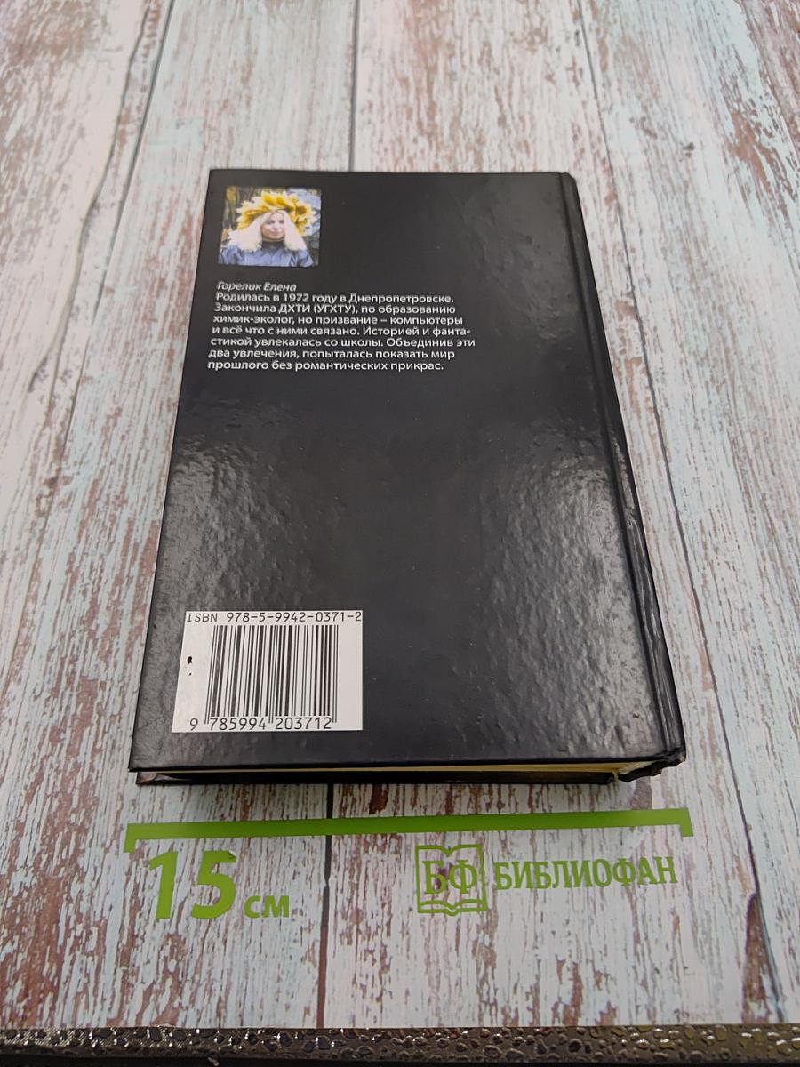 Лев и Ягуар